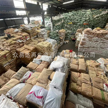 �������zABS ���ϻ���PC ���z�z�^ˮ��PA �������zԭ�ϻ��չ��z