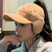 ��ϵ�¿��ﶬ��ë��ñ���eᘿ��ӽq����ñ������б�ů�r�п��ñ