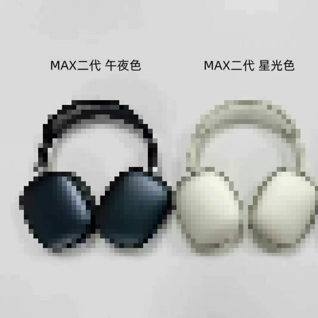 Bluetooth гарнитура популярная модель, максимум второе поколение, накладная беспроводная спортивная гарнитура с активным шумоподавлением (ANC)