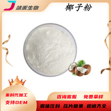 Ҭ�ӷ� Ҭ��֭�� Ҭ����ȡ�� Ҭ��֭ ˮ����Ҭ�ӷ� Ҭ�{��