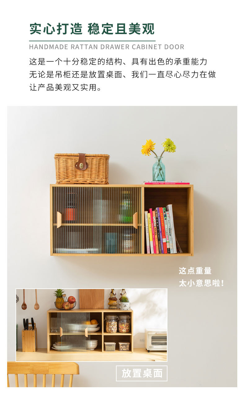 详情_16.jpg