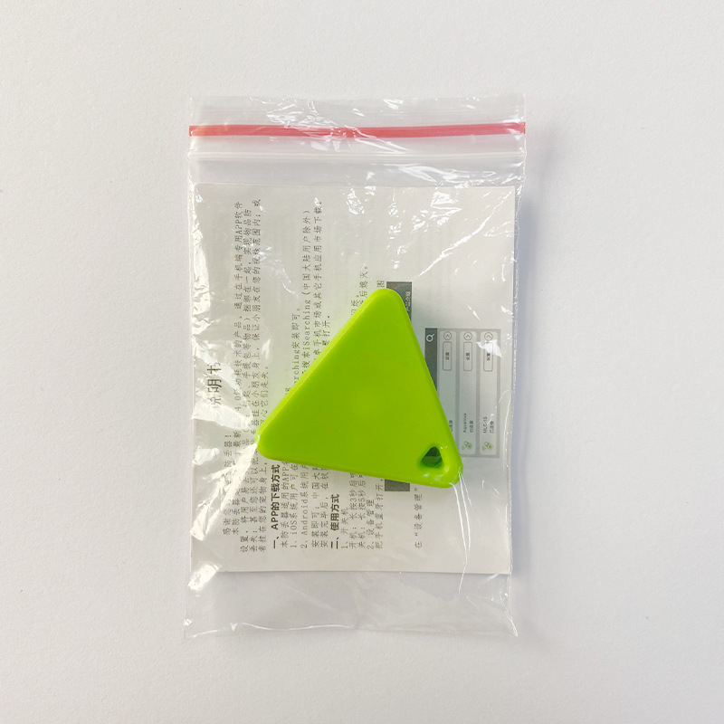 Bluetooth anti-perdido dispositivo gota de agua inteligente de dos vías de posicionamiento llavero mascota búsqueda posicionamiento teléfono móvil Bluetooth anti-perdido dispositivo