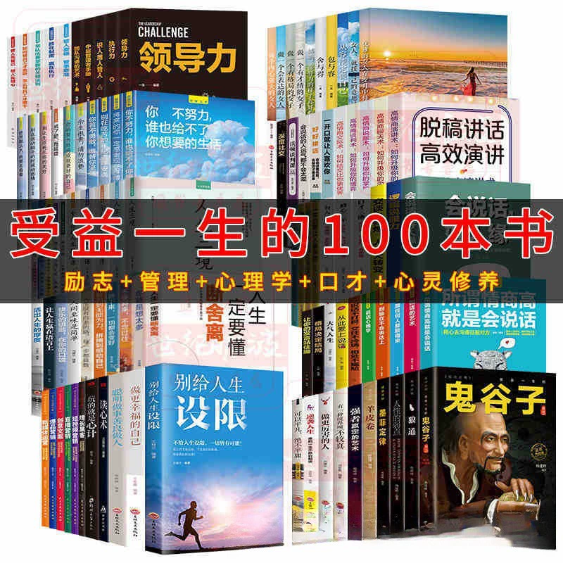 Настоящие книги оптовая компания Сообщество кафе библиотека пожертвование книг руководство литературой вдохновение книга производитель