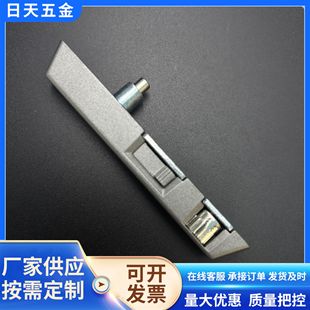 �����W�����ܴa�����i�S��ƽ�_���������i�߽����W�����������i