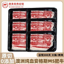 ����ԭ�а���˹M5��ţ�����ѩ����ţ����ϲ�����ط�ţƬ200g��