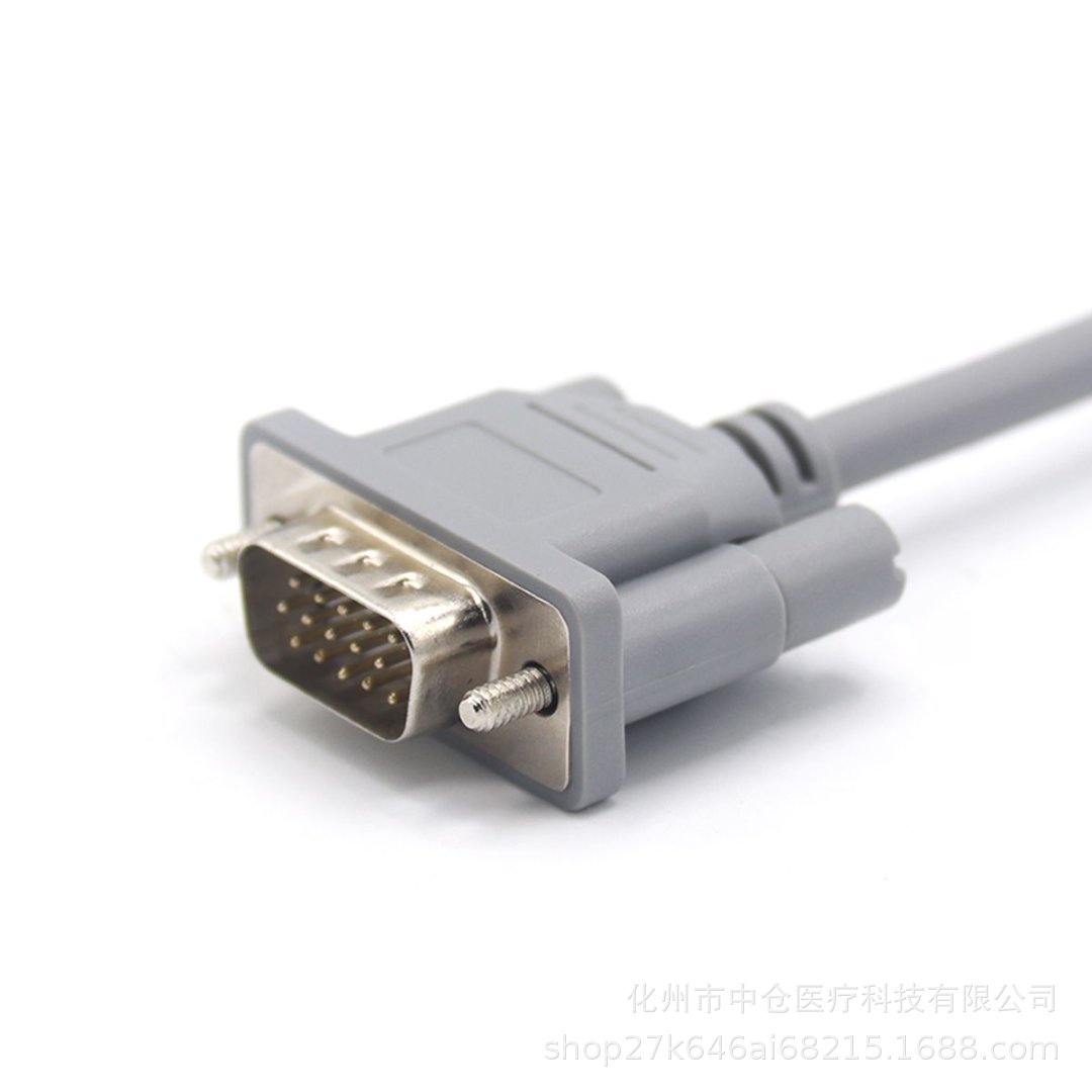 65b83b873ra0049256d245c3059553