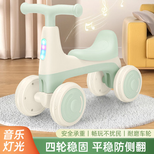 New Product Kidsren's Scooter 1-3 Years Old Kidsren's Balance Car Baby Yo-Yo Car Four-Wheel Walker for Boys and Girls