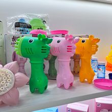 长颈鹿风扇泡泡机23孔迷你2合1加特林泡泡网红风扇礼商超儿童玩具