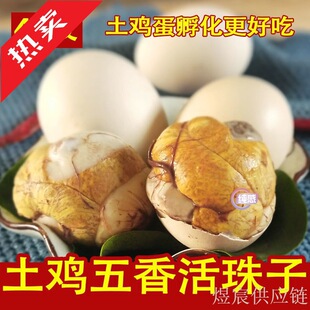 ����������13���u�ߵ��������l��ϲ��䓻���ë�u�����Ҏ��