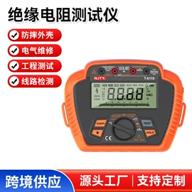 万用表;其他仪器仪表;红外测温仪