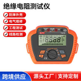 跨境外贸NJTY绝缘电阻测试仪高精度高压数字兆欧表智能检测电阻表