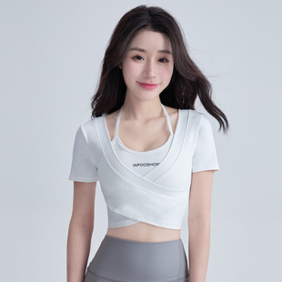 Spring fake two-piece halter sports yoga clothes with chest pad T-shirt quick-drying slimming top Pilates training short sleeve