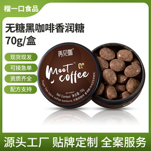 vc�����ǟo�Ǻڿ����㝙��70g���b��������ښ�����ڿ����ǹ�