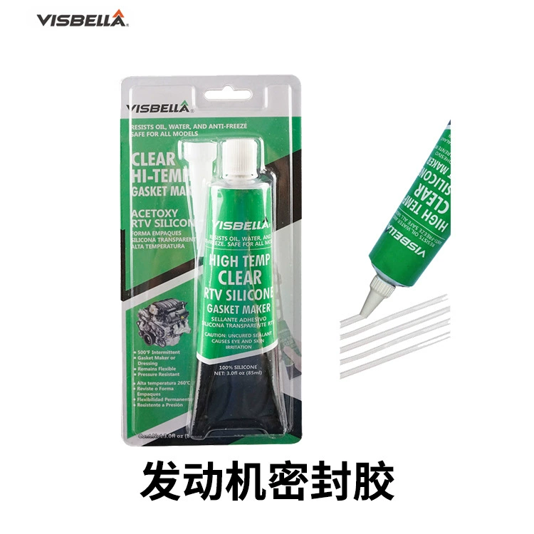 Прямая Продажа с фабрики Силиконовый герметик для пещер нейтральный специальный клей для прокладок RTV Силиконовый герметик
