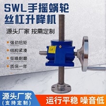 SWLzUC֓u늄ݗUmĸu݆΁UpٙC̨