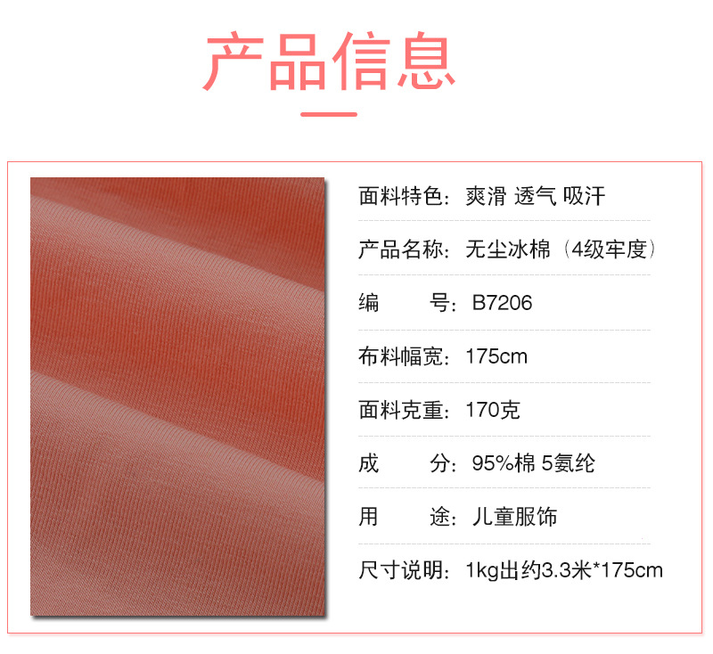 킬로그램 단위로 전체 롤(25kg 이상)