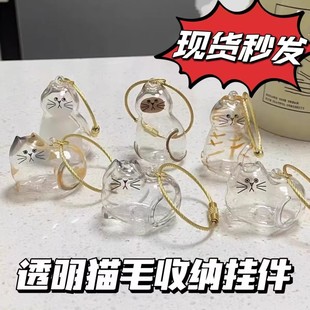 ͸��؈ë�ռ{�������ë�l����耳׿��ռ���С؈����Ӣ�̻���