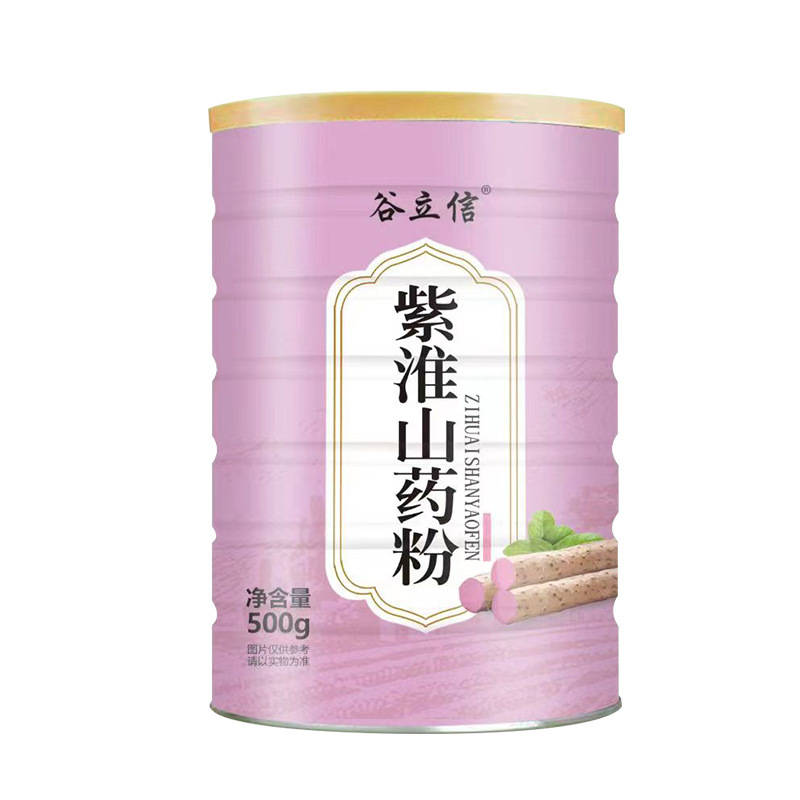 紫淮山薬粉朝食抽出代食粉現物代理工場山薬粉商超ギフト卸売り