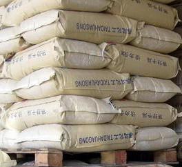 厂家直供 偏苯三酸酐 552-30-7 塑化剂    TOTM 交联剂