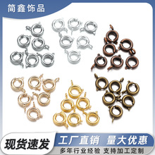 6mm���ɿ��朿�O�Ϳ�diy�ֹ��Ʒ��朚W��������錚���S���l