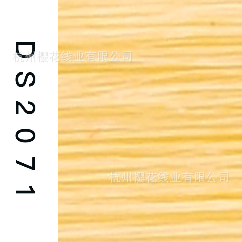 150D/1-DS2071