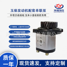 ���l�әC���׆��� �⎧25�X�X݆ ����С���ո�C����