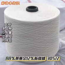 �켏���� �Rِ���½��޼��� 30֧2�ɰ�ɫͲ�μ� �F؛�ٰl�p�ɾ���