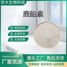 ¹̥�ض�Ҏ���Bֳ÷��¹̥�P��ȡ��¹̥������r��ȫ�����]