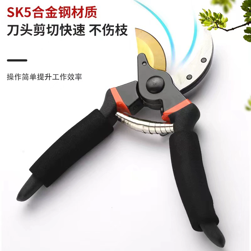 Садовый обрезка SK5 мощный садовый ножницы из нержавеющей стали экономит усилия по обрезке веток плодовых деревьев
