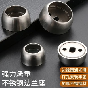 Thickened Stainless Steel Heavy-Duty Flange Base Wardrobe Hanging Rod Clothes Rack Rod Towel Rod Clothes Drying Rod Fixed Base Accessories