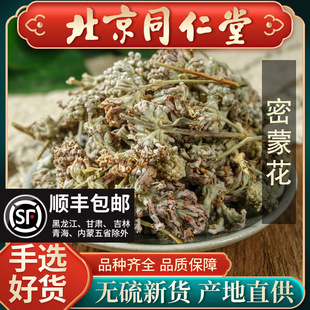 ���u���ɻ�250g��؛���ɻ��V�����ɻ������ɻ�Ⱦ���؛��؛