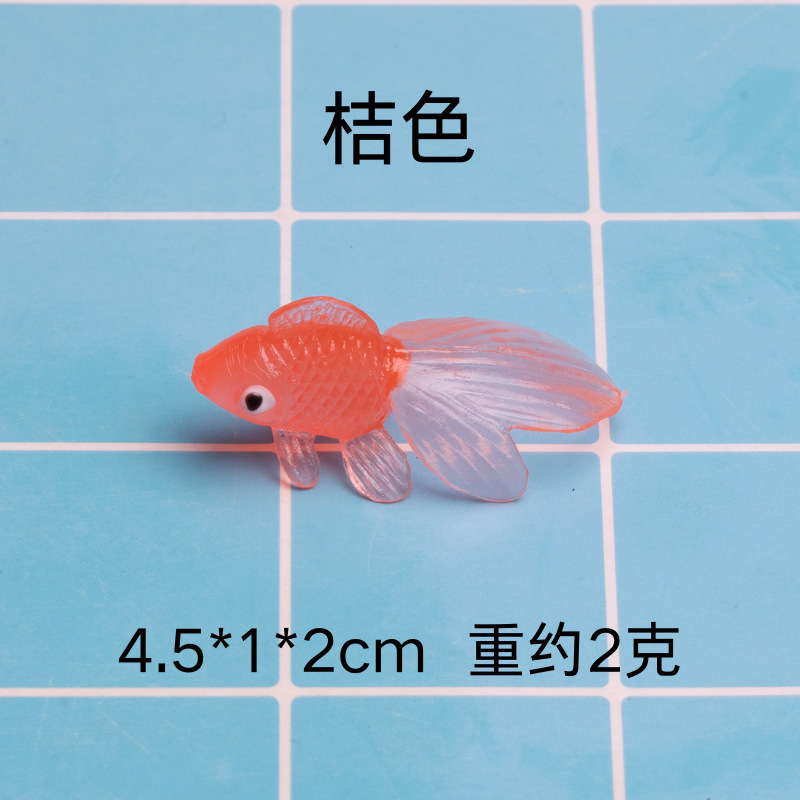 国境を越えた模擬小さな金魚新しい柔らかいゴム製の大きな尾の魚釣り浮き魚釣りおもちゃお風呂や水のおもちゃ|undefined