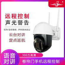 �֙C�h�̱O�ط�ˮ����ҹҕ�z���^���̨����