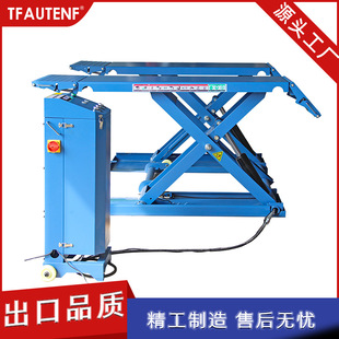 Mobile Scissor Lift for Cars, Small Scissor Lift Without Grooving, Lifting Platform, Hydraulic Lift for Auto Repair Vehicles