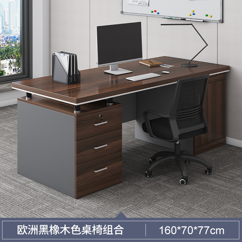 Mesa y silla de personal personal personal mesa de oficina de finanzas mesa de personal mesa de jefe mesa de escritorio doméstico mesa de ordenador