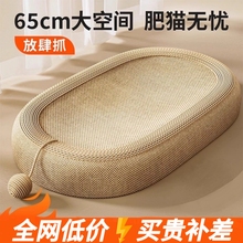 ����؈ץ��؈����ĥ��ץ����мץ��؈צ�����ļ�ͨ��ĥצ��؈���