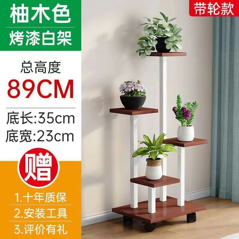 화이트 프레임 [브러쉬드 블랙 오크]