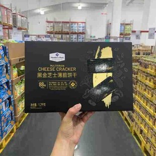 ɽķ���b��ُ�ڽ�֥ʿ����ɿڿ��ִ�I�B������c����ʳ