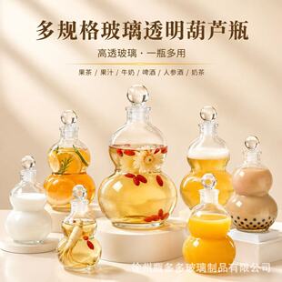 ���l�����˅����Ʒ��bƿ�̲�����ƿ�ܷ��ݾ�ƿ�W�t������J����ƿ