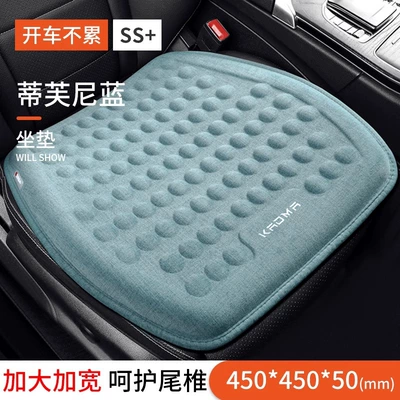 cushion booster seat cushion waist support — Seat cushion, seat cover - widening-space-memory-foam-tiffany-blue-single-cushion