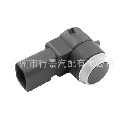 A9663821577 for Peugeot Other vehicle instruments