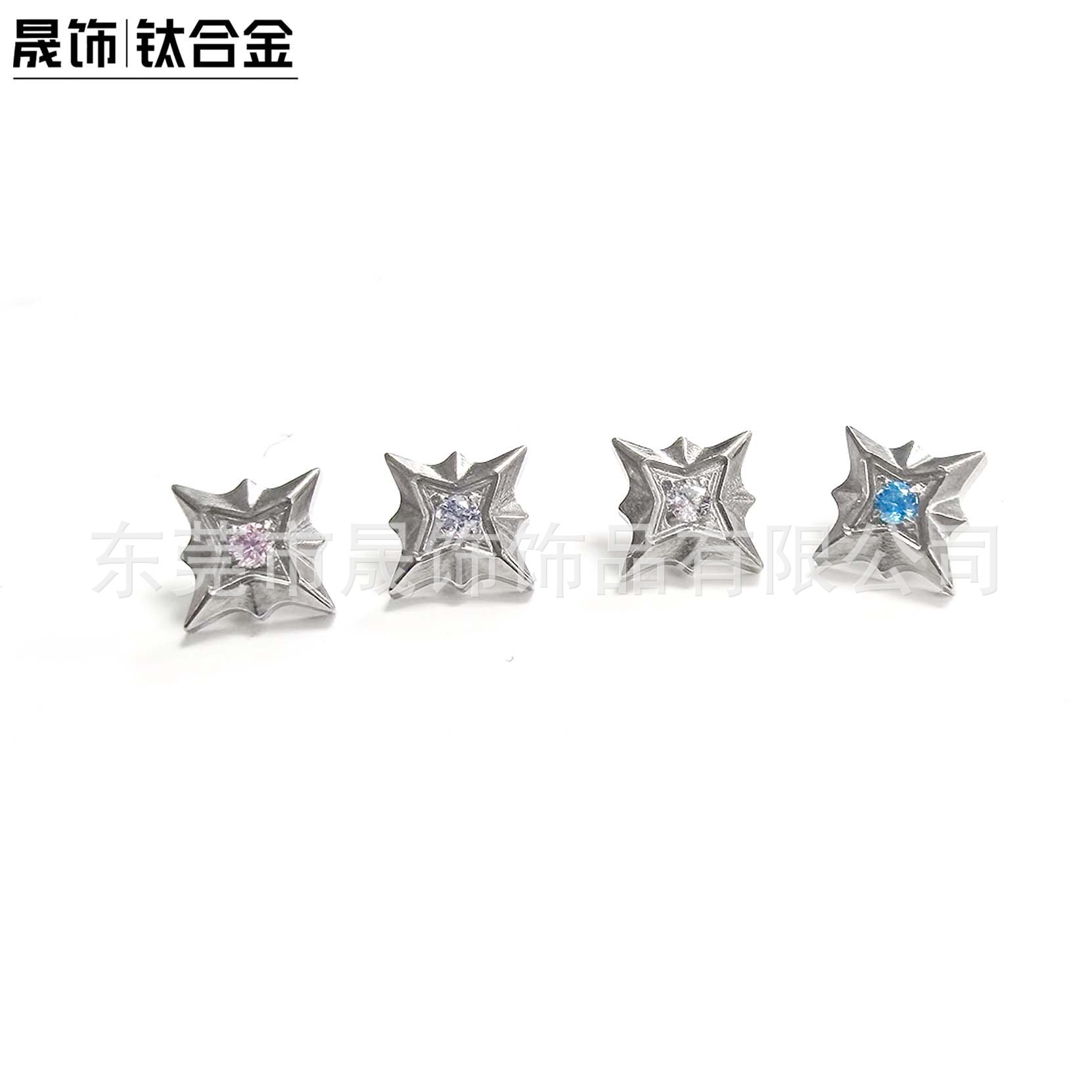F136 Titanium 芒 Star Studded 5A Cubic Zirconia Ear Stud Labret Stud G23 Implant Grade Titanium 人体 Piercing Jewelry Accessories 头