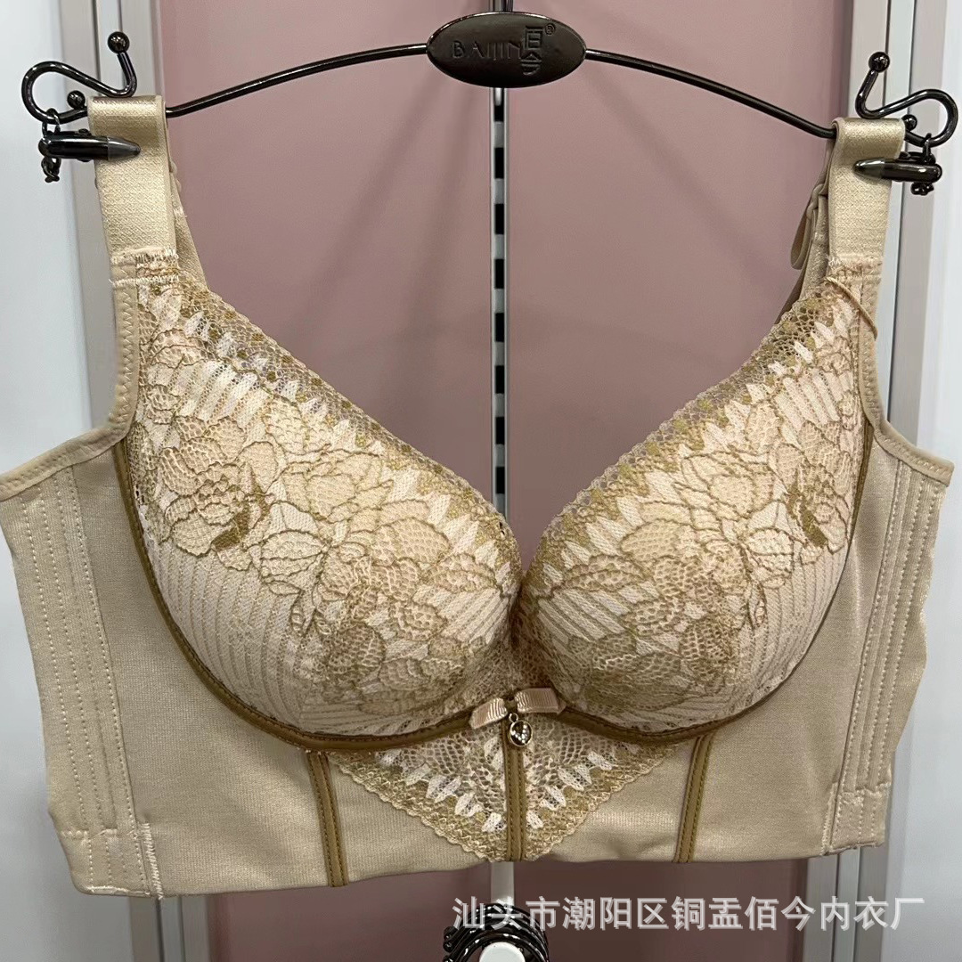 따뜻한 피부 색상