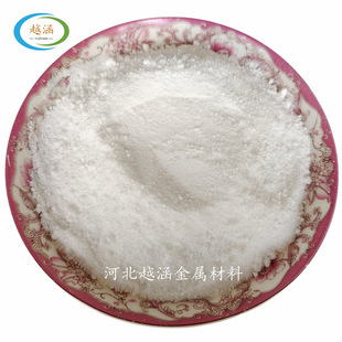 �S�ҹ����{�������X&alpha; &gamma;��߼������X�ے����մ����������XAl2O3