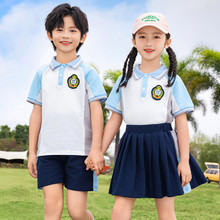 幼儿园园服夏装六一表演服小学生校服儿童夏季短袖运动会服装