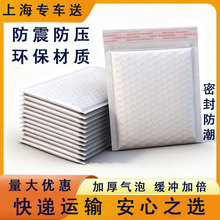 ͺĤݴŷf𤆡⹲DĤĭĤb