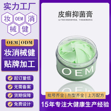 ٲֹWșƤ_־ƤwWƤșSNo