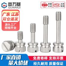 304�����һ�ֲ۹���������˿GB839�����ɲ����ݶ�M2.5/3/4/5/6/8