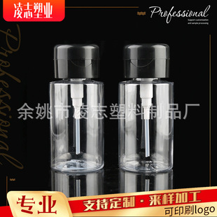 200ml��ȡ��ж�yˮж�y��ƿϴ��ж��ˮƿ�o�wƷ���з��bƿ