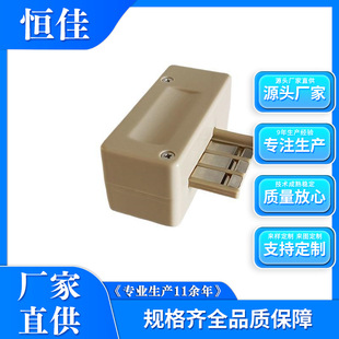 French telephone communication adapter French telephone adapter RJ11 adapter RJ11 6P4C